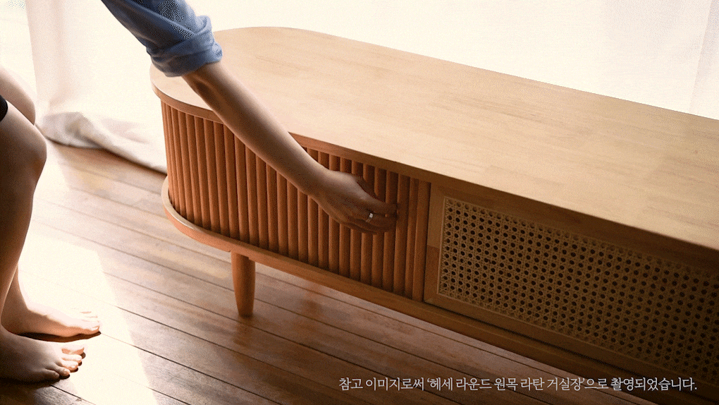 헤세 내추럴 2100 원목 라탄 템바보드 거실장 수납장 상세 이미지 11