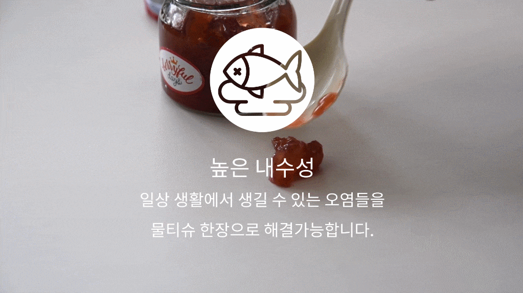 아르네 2인 4인 6인 원형 HPM 테이블 식탁 1000 1200 상세 이미지 13
