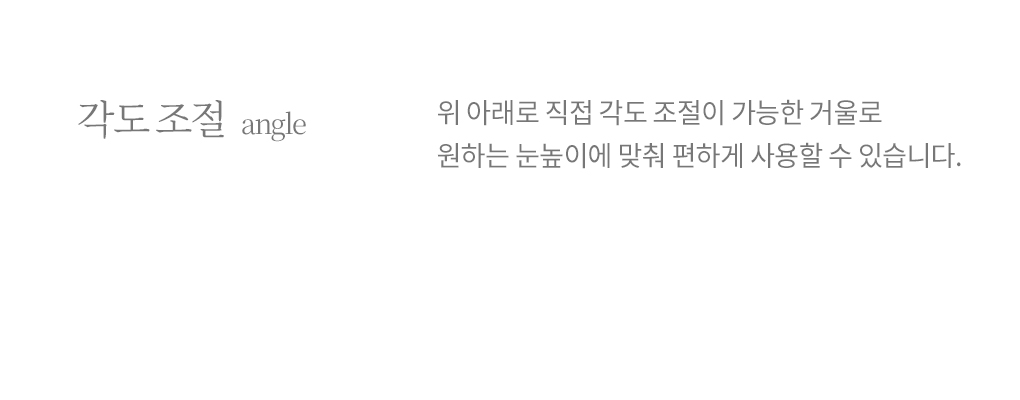 헤세 월넛 원목 수납 화장대 (거울 포함) 상세 이미지 17