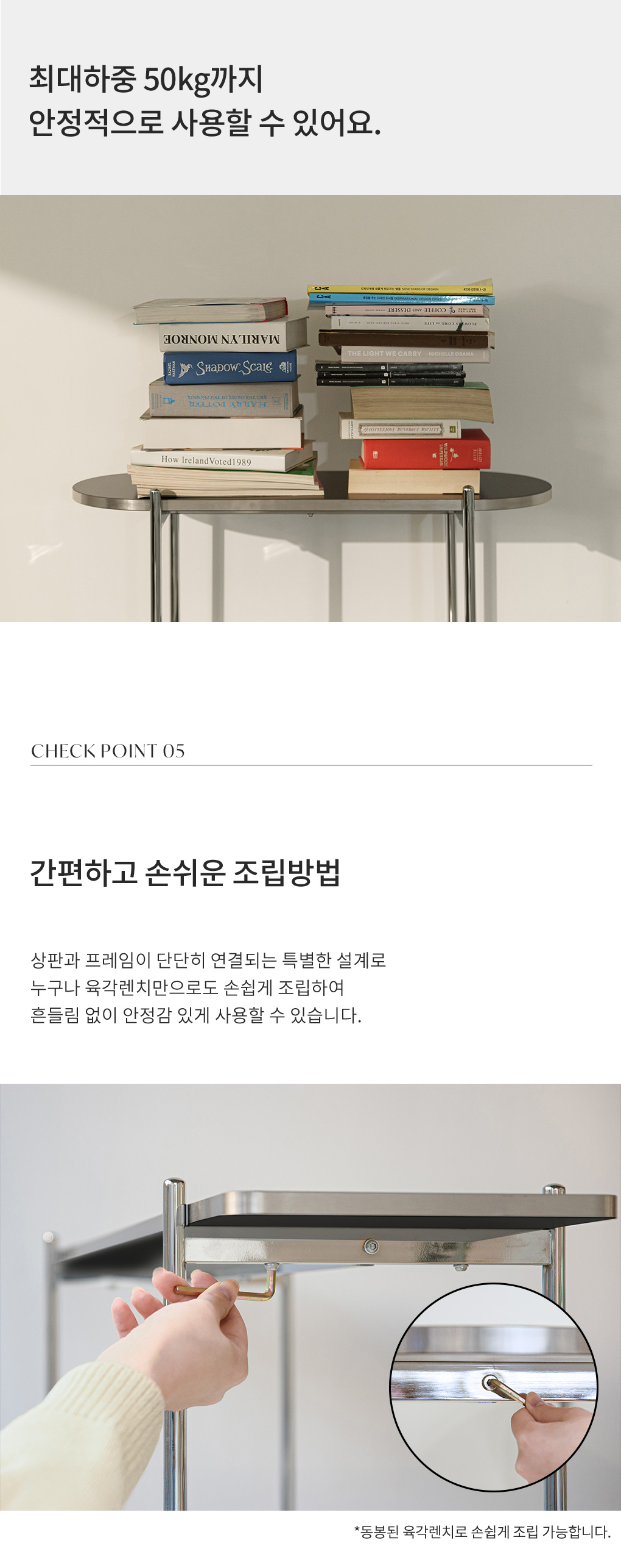 스탠드선반 > 고트 미드센츄리 모던 수납 라운드 2단 3단 선반 사이드테이블 협탁 (블랙) | 오늘의집 쇼핑
