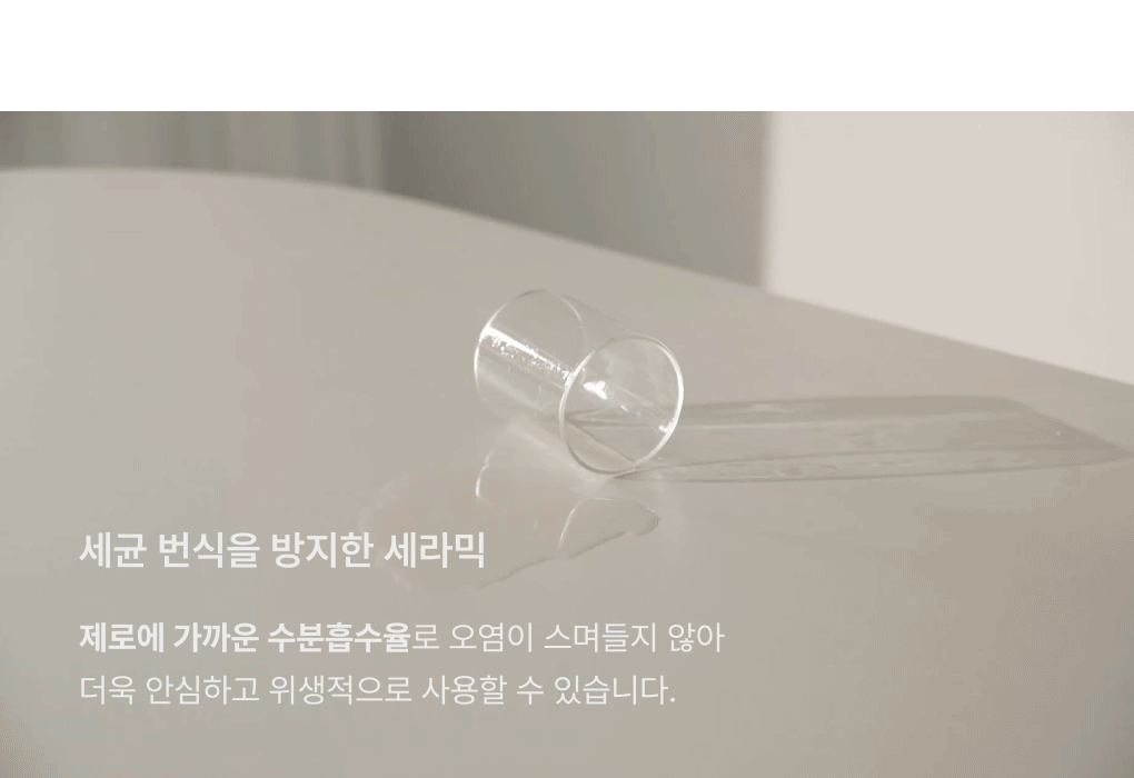 렌 포세린 세라믹 원형 테이블 1100 2인 4인 식탁 세트 상세 이미지 20