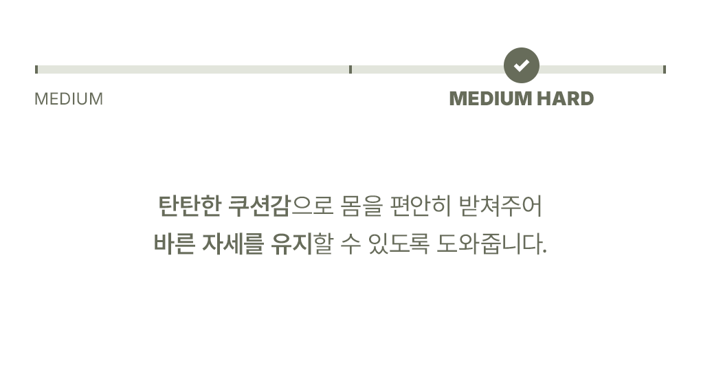 듈 블랙 생활발수 패브릭 2인 3인 미드센추리 모던 소파 2size 상세 이미지 9