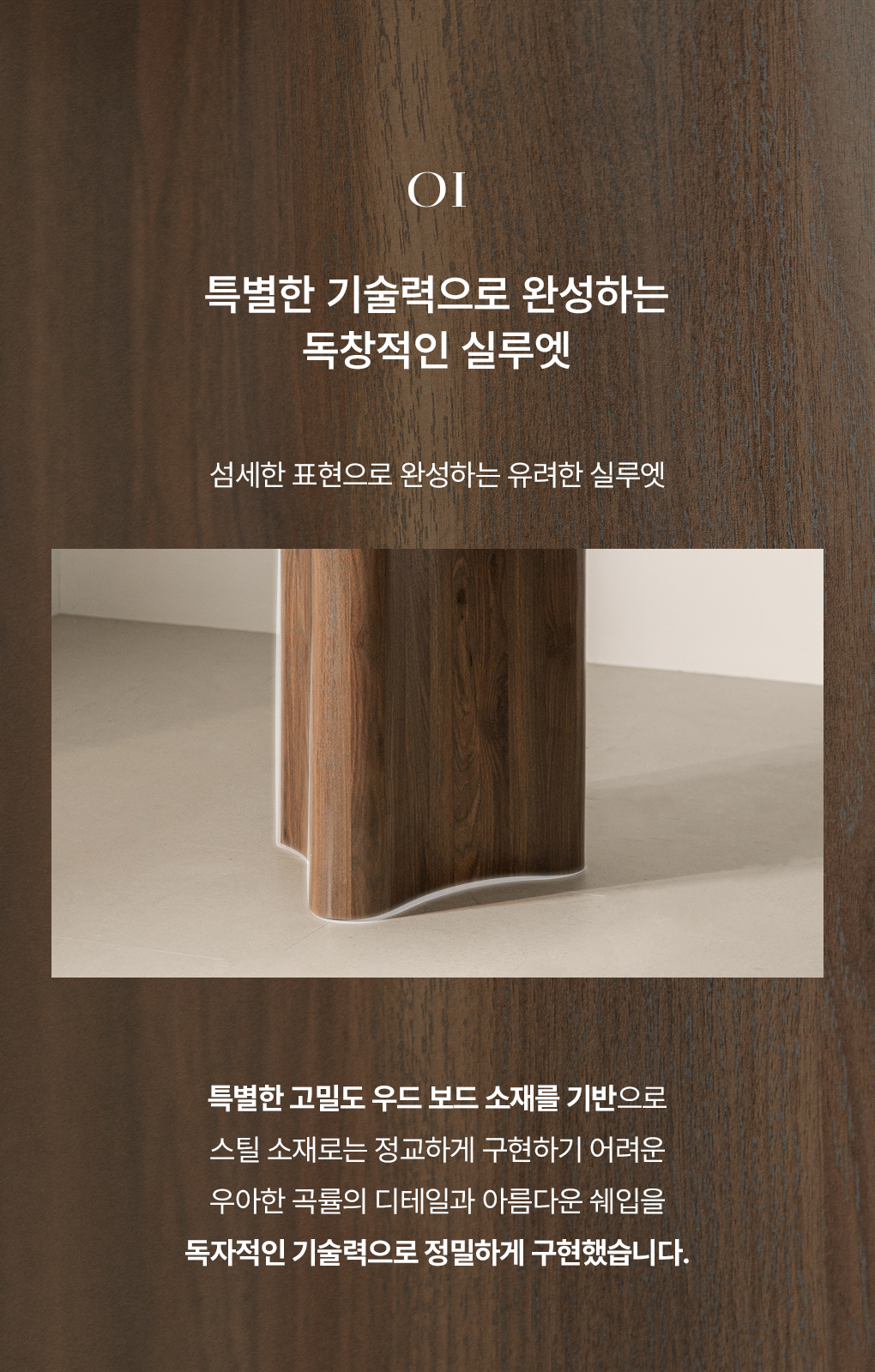 렌 포세린 세라믹 원형 테이블 1100 2인 4인 식탁 세트 상세 이미지 11