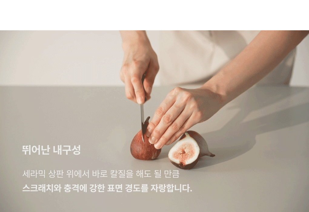 렌 포세린 세라믹 원형 테이블 1100 2인 4인 식탁 세트 상세 이미지 19