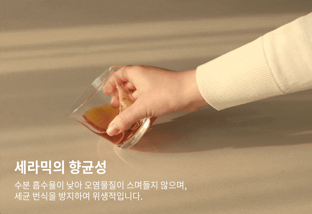 오아르 포세린 세라믹 리빙다이닝 4인용 원목 소파 식탁세트 (가죽소파형) 상세 이미지 11
