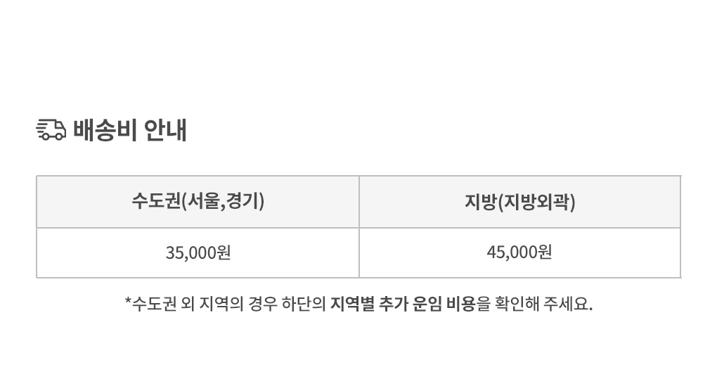 헤세 내추럴 템바보드 원목 수납 화장대 세트 거울 라탄 스툴 상세 이미지 19