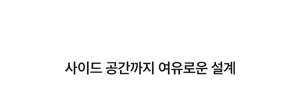 리에 포세린 세라믹 사각 4인 테이블 식탁 세트 1400 (킨디의자4) 상세 이미지 15