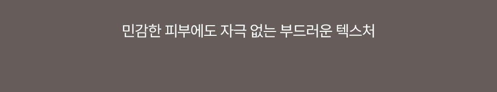 칼모 패브릭 라운지 안락의자 수유의자 1인 소파 (로우백/하이백) 2type 상세 이미지 18