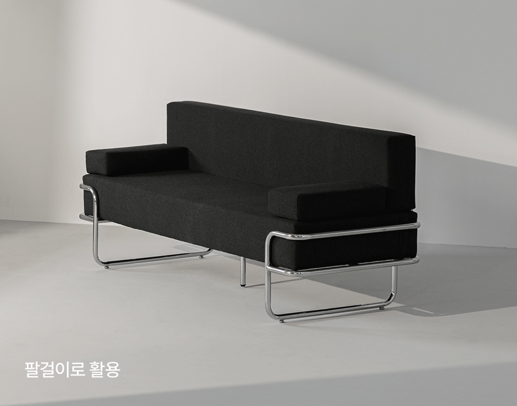 듈 블랙 생활발수 패브릭 2인 3인 미드센추리 모던 소파 2size | 한샘몰