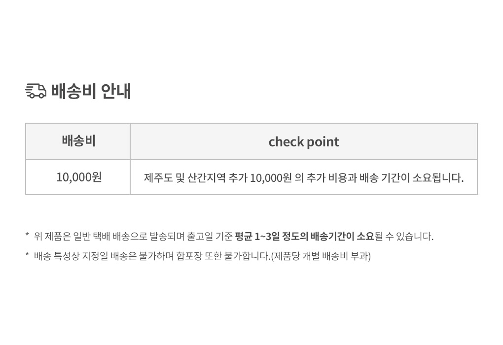 타공판 파티션 셀프 가벽 인테리어 공간분리 타공 이동식 칸막이 철제 상세 이미지 22